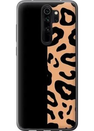 Чохол для xiaomi redmi note 8 pro з пластику fch_0007011