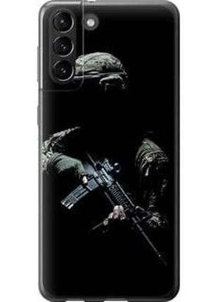 Чехол на samsung galaxy s21 plus защитник v3 из силикона fch_0002509