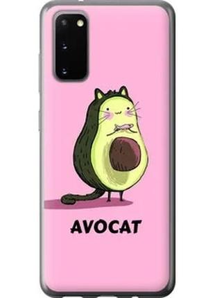 Чехол на samsung galaxy s20 avocat из пластика fch_0006430