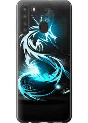 Чохол для samsung galaxy a21 з силікону fch_0005155