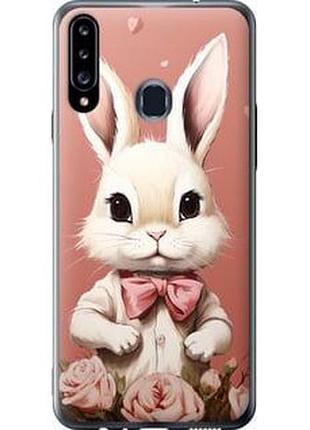 Чохол для samsung galaxy a20s a207f з пластику fch_0005623