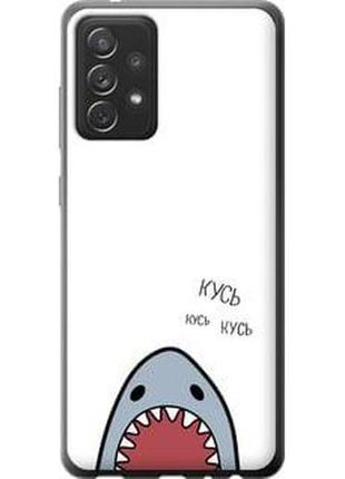 Чохол для samsung galaxy a72 a725f з пластику fch_0003663