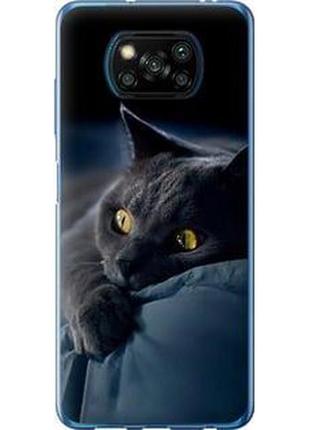 Чехол на xiaomi poco x3 pro дымчатый кот из силикона fch_0051650