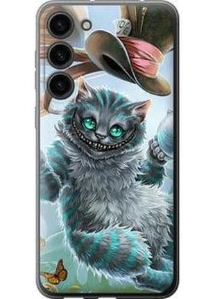 Чехол на samsung galaxy s23 plus чеширский кот 2 из силикона fch_0009527