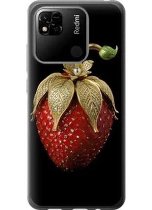 Чехол на xiaomi redmi 10a клубника v3 из силикона fch_0008420