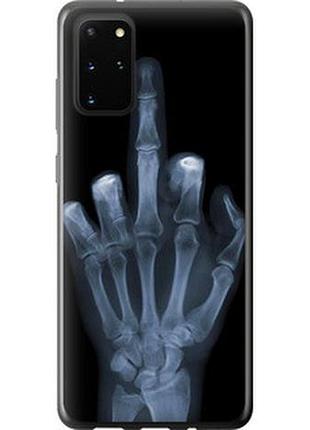 Чехол на samsung galaxy s20 plus рука через рентген из силикона fch_0007860