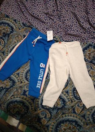Новые детские штаны 12-18 месяцев