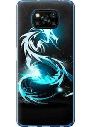 Чехол на xiaomi poco x3 бело-голубой огненный дракон из силикона fch_0051993