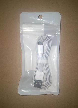 Кабель zmi microusb 1м (al600)
