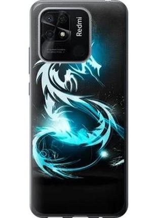 Чохол для xiaomi redmi 10c з пластику fch_0005258