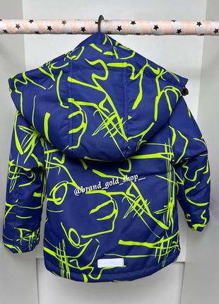 Зручна та тепла демісезонна термо куртка для хлопчика 92-1162 фото