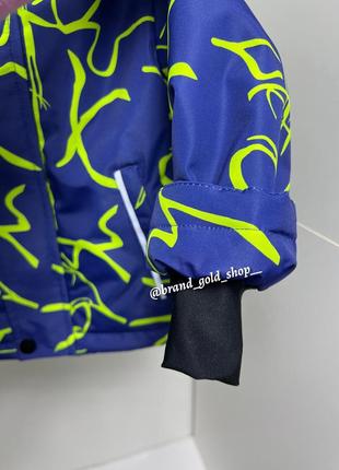 Зручна та тепла демісезонна термо куртка для хлопчика 92-1166 фото