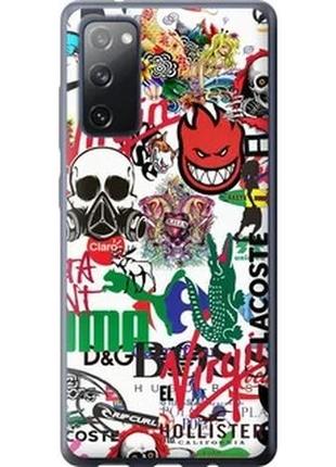 Чохол для samsung galaxy s20 fe g780f з силікону fch_0000434