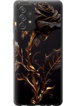 Чохол для samsung galaxy a10 a725f з пластику fch_0001368