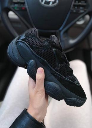 Кроссовки yeezy 500 no logo