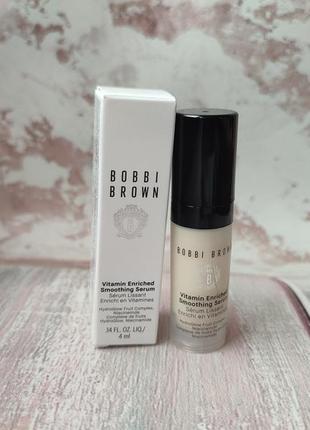 Миниатюра сыворотки bobbi brown vitamin enriched smoothing serum