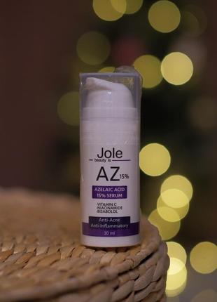 Азелаиновая сыворотка-крем 15% с ниацинамидом и витамином с jole azelaic acid 15% serum1 фото