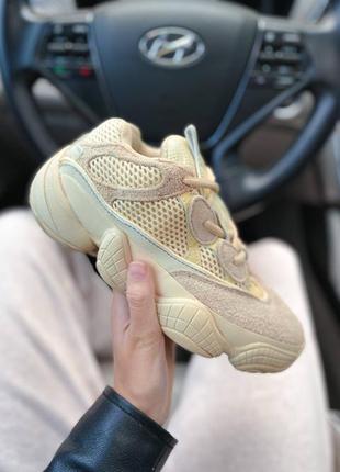 Кроссовки yeezy 500 no logo