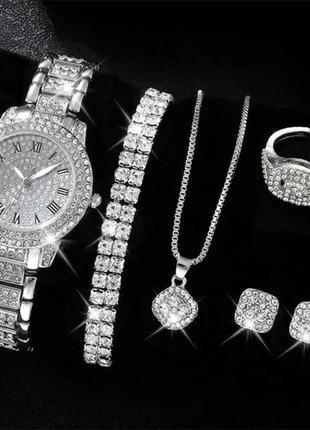 Годинник жіночий + 2 браслета,  підвіска, сережки,  каблучка, часы + украшения