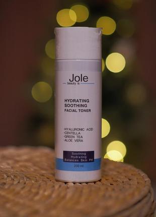 Увлажняющий тонер для лица с центеллой и гиалуроновой кислотой jole hydrating &amp; soothing toner 200 мл