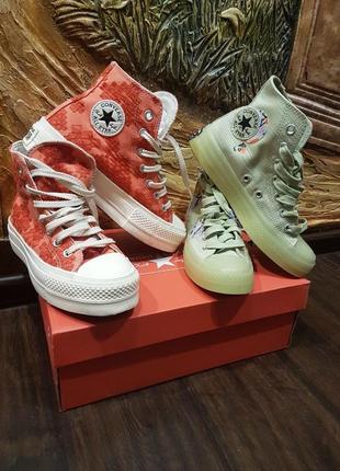 Конверси/ converse 35,36