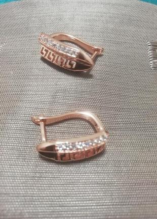 Сережки медичне золото