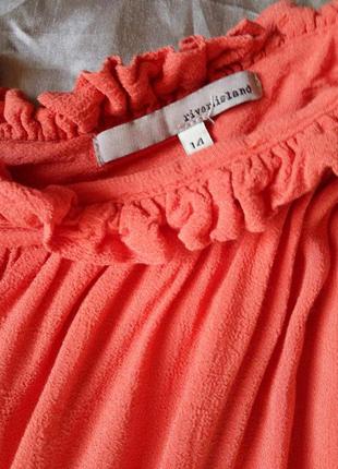 River island юбка
