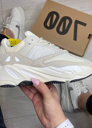 Кросівки adidas yeezy boost 700 analog