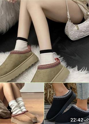 Уггі  ugg  екозамша екохутро