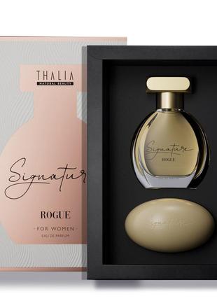 Жіночий парфумерний набір edp+мило rogue thalia signature, 50 мл+100 г