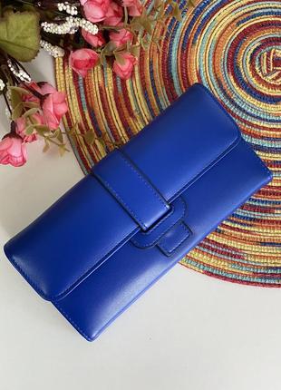 Яркий кошелёк