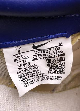 Кросівки nike killshot og grey 5