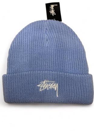 Шапка stussy голубой