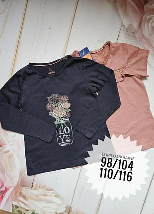 Lupilu набір реглан і футболка на дівчинку набор реглан футболка на девочку