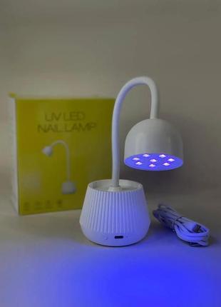 Uv/led беспроводная лампа для сушки гель-лака (на аккумуляторе и usb работает от повербанка), 24 вт.