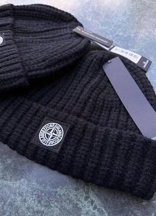 Мужская шапка stone island черная, стильная брендовая шапка стон айленд