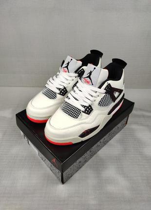 Кроссовки nike air jordan 4 white&black мужские 41-46