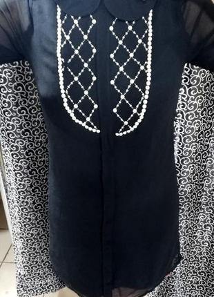 Сукня з намистом 2