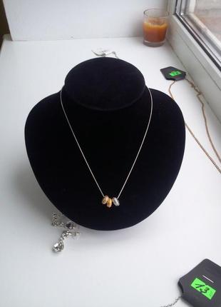 Цепочка серебристая с подвеской