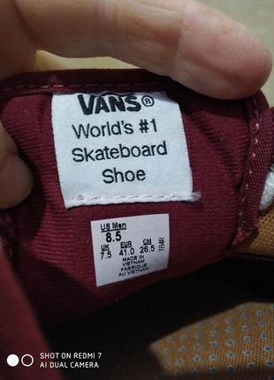 Кожаные кроссовки кеды vans pro chima ferguson sydney tb4r9 фото