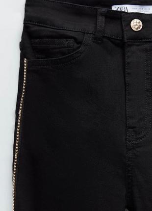 Джинси zara skinny2 фото