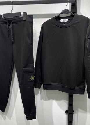 Брендовый костюм stone island