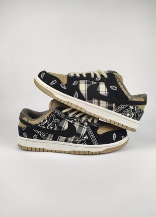 Кроссовки nike sb low dunk x travis scott2 фото