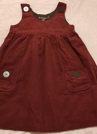 Стильный и модный бордовый вельветовый сарафан от 7 до 9 лет в отличном состоянии