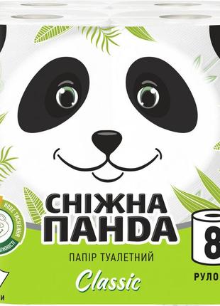 Туалетная бумага "снежная панда" classic, 2 слоя, белая, 8 шт