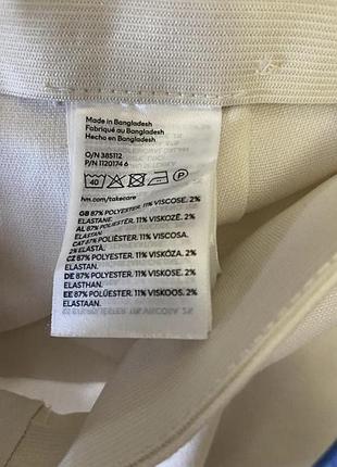 Брюки h&amp;m 3