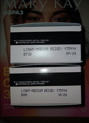 Шелковистая минеральная пудра mary kay