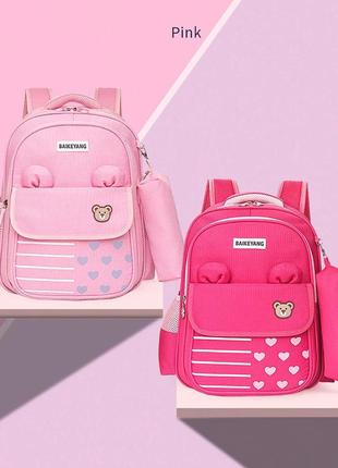 Шкільний рюкзак з пеналом для дівчинки 1 2 3 клас, рожевий ортопедичний портфель в школу2 фото