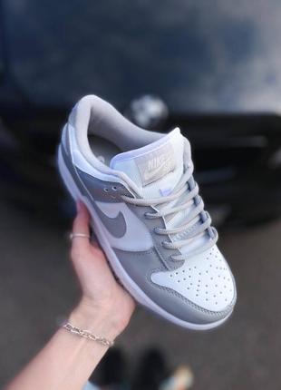 Nike dunk low grey