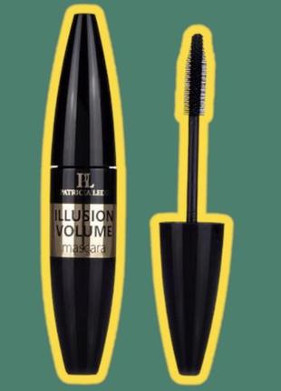 Тушь для ресниц для объема объемная черная чёрная patricia ledo illusion volume mascara 12 мл